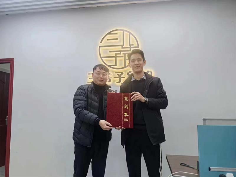 喜訊!三葉仔石鍋土鯽魚宜賓江安成功簽約